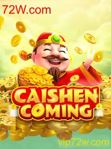 O Fascinante Mundo de CAISHENCOMING: Um Guia Completo