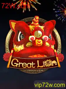 Descubra o Fascinante Jogo 'GreatLion': Descrição, Regras e Tendências Atuais