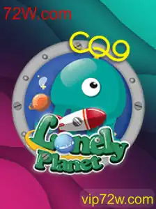 Descubra o Universo de LonelyPlanet: Uma Jornada de Aventura e Estratégia