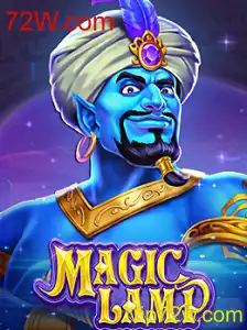 Descubra o Fascinante Mundo de MagicLamp