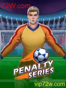 Descubra o Jogo PenaltySeries: A Nova Sensação no Mundo dos Esportes Digitais